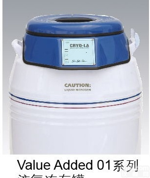 <em>液氮</em>罐-ZG<em>总代理</em>