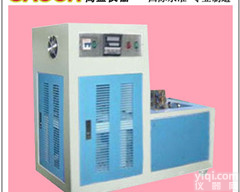 CDW-80<em>冲击试验</em><em>低温</em>槽|厂家专业生产大量批发