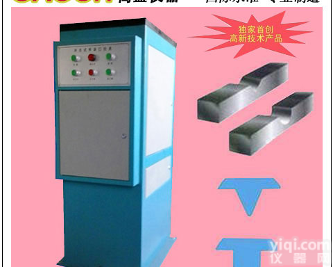 新型四刀<em>拉床</em><em>高盛</em>冲击试样<em>缺口</em>液压四刀<em>拉床</em>/电动<em>拉床</em>/手动<em>拉床</em>