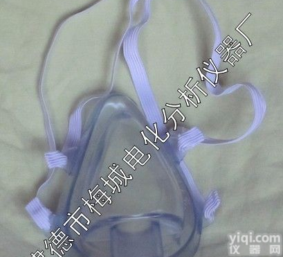 吸氧<em>面罩</em>DH-B<em>中号</em><em>面罩</em>