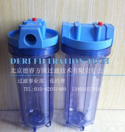 大胖<em>塑料</em><em>过滤器</em>；10英寸<em>塑料</em><em>过滤器</em>