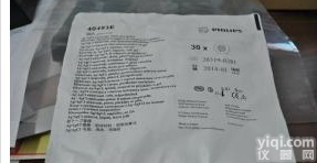 飞利浦原装<em>一次性</em>成人监护<em>电极</em>片40493E