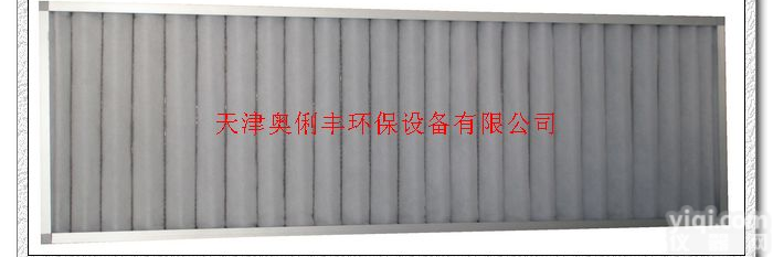 初效<em>板式</em>子母架<em>过滤器</em>