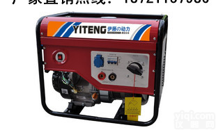 <em>汽油</em>电焊机|<em>发电</em>电焊一体机