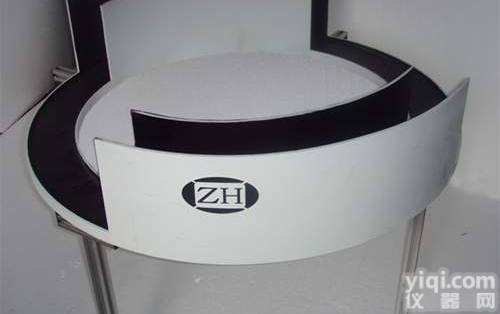 <em>O迷宫</em>视频分析系统