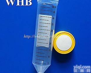 <em>15ml</em><em>离心管</em> 50ml<em>离心管</em> 培养类耗材