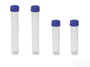 玻璃杂交管、<em>分子杂交管</em>、分子杂交仪