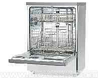 <em>实验室全自动玻璃器皿清洗机</em>