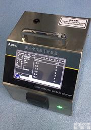<em>CLJ-E3016尘埃粒子计数器悬浮粒子测试仪</em>