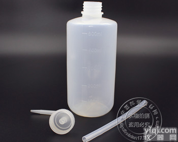 500ML洗瓶