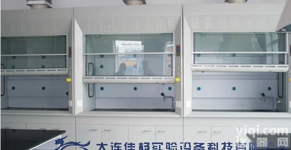 <em>供应通风柜</em>（橱）及通风系统