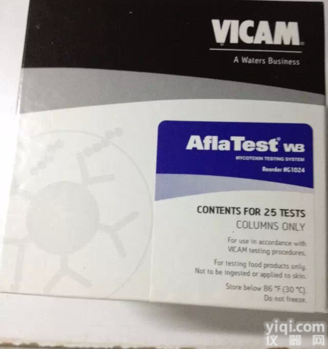 <em>维康</em><em>黄曲霉</em>毒素总量免疫<em>亲和</em>柱