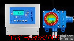 <em>壁挂式</em>RBK-6000<em>液化气</em>泄漏<em>报警器</em>