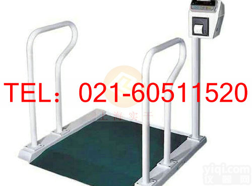 <em>透析</em><em>轮椅</em>秤,<em>透析</em><em>轮椅</em>称,200<em>公斤</em><em>轮椅</em>电子称
