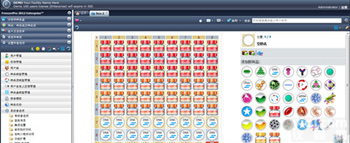 生物<em>样本</em>库信息<em>管理</em>系统