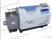 整<em>精米</em>率<em>LTJM</em>-2099型<em>精米</em>机