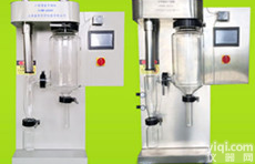 小型喷雾干燥仪小型喷雾<em>干燥机</em><em>喷雾干燥器</em>