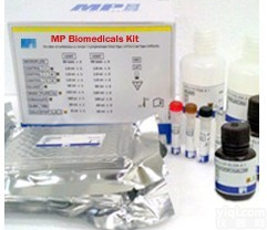 <em>现货供应</em>：革兰氏<em>阳性</em>菌和阴性菌RNA试剂盒