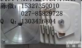 <em>全站仪</em>专用强制对中<em>基座</em>专卖