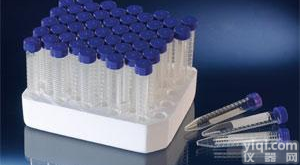 NUNC <em>15ml</em><em>离心管</em>/50ml<em>离心管</em>/NEST <em>离心管</em>