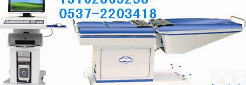 多功能<em>牵引</em>床/<em>腰椎</em><em>牵引</em>床销量DY