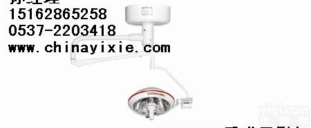 不一样的<em>手术</em>无影灯！<em>手术</em>无影灯<em>品质保证</em>！