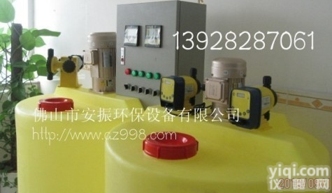 PH自动<em>酸碱</em><em>中和</em><em>加药装置</em> 加药一体化