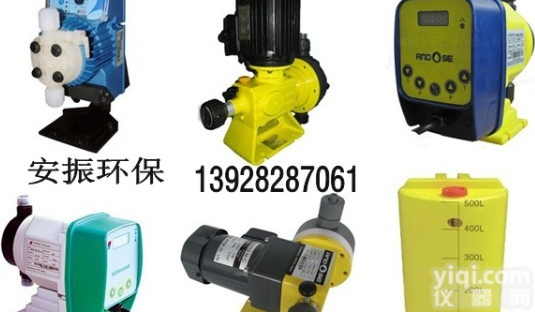 <em>投药</em>计量泵APG803加药计量泵<em>耐腐蚀</em>计量泵