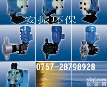 加药<em>计量泵</em>酸碱加药泵<em>电镀</em><em>锅炉</em>加药<em>计量泵</em>