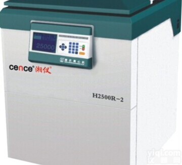H2500R-2<em>高速</em><em>冷冻</em><em>离心机</em> 高校<em>离心机</em>
