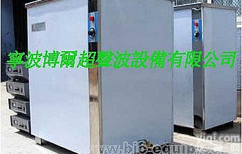 <em>光学玻璃</em>、<em>精密</em><em>镜片</em>行业超声波清洗机