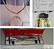 <em>标准</em><em>采样</em>器 <em>标准</em><em>采样</em><em>设备</em> <em>标准</em>取样<em>设备</em>