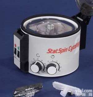 Cytofuge 2 <em>细胞离心涂片机</em>