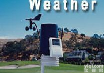 便携式田间<em>小气候</em><em>气象仪</em>，田间气候观测站