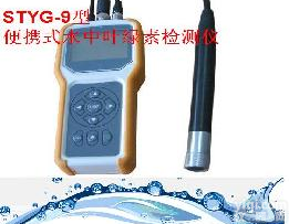 <em>便携式</em>水中<em>叶绿素</em><em>测定仪</em>；水中水下<em>叶绿素</em>仪