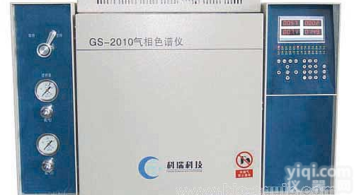<em>煤气</em>专用<em>色谱分析仪</em>