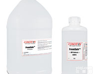 <em>美国</em><em>CONOSTAN</em>油标-PremiSolv溶剂