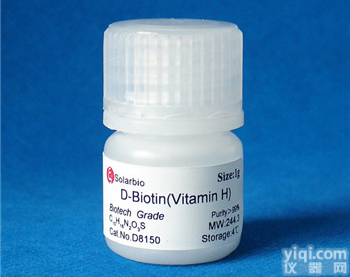 D-<em>生物</em>素 <em>Vitamin</em> B7 <em>Vitamin</em> H D-Biotin