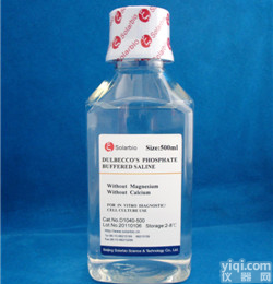 <em>无糖</em><em>培养基</em>（不含葡萄糖<em>培养基</em>）