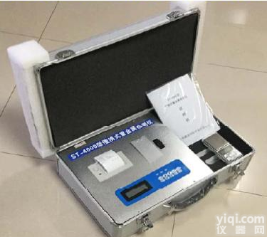 <em>便携式</em><em>重金属</em>快速<em>检测仪</em>,土壤<em>重金属</em><em>检测仪</em>