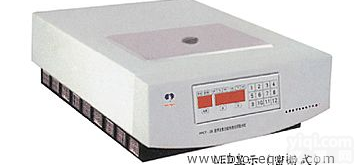 <em>超声波多功能快速组织脱水机</em>