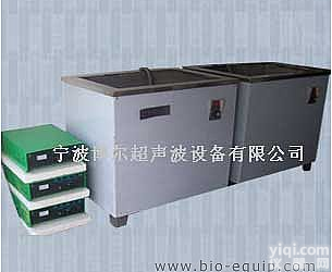 超声波<em>清洗机</em>改造\<em>维修</em>\保养\技术咨询