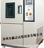 <em>恒温恒湿</em><em>试验箱</em><em>100</em>