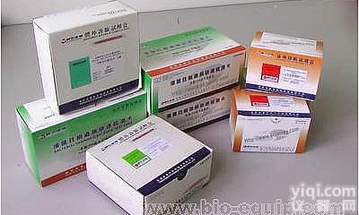 <em>白介素</em>系列ELISA<em>检测</em><em>试剂盒</em>