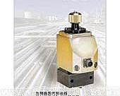 <em>福伊特</em><em>VOITHTURBO</em>