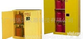 <em>易燃易爆</em><em>化学品</em><em>储存</em>柜(FM认证）