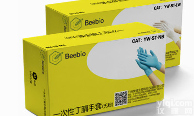 <em>Beebio</em><em>一次性</em>乳胶<em>手套</em> <em>一次性</em><em>手套</em>