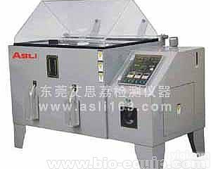 腐蚀试验箱、<em>盐雾测试</em>、<em>盐雾试验</em>箱