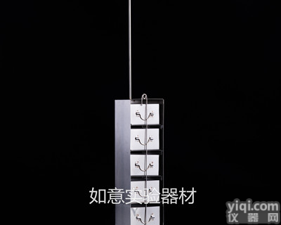 不锈钢<em>液氮</em>罐<em>吊架</em>