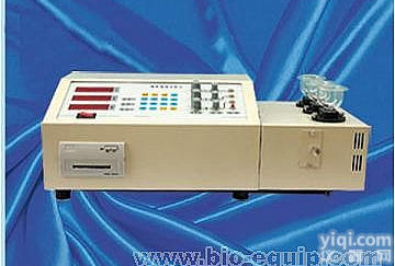 有色金属<em>分析仪</em> <em>铜合金</em><em>分析仪</em> <em>铝合金</em>化验